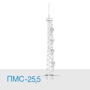 ПМС-25.5 мачта освещения