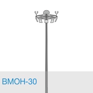 Высокомачтовая опора ВМОН-20